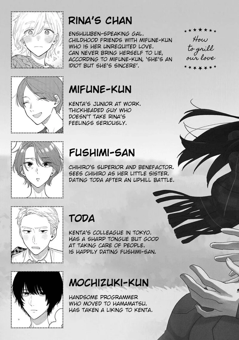 Yaiteru Futari Chapter 89 page 4