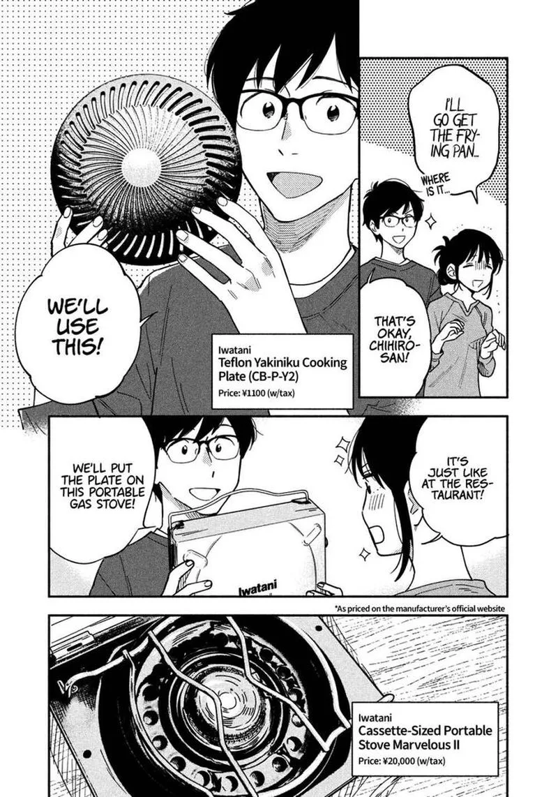 Yaiteru Futari Chapter 9 page 7