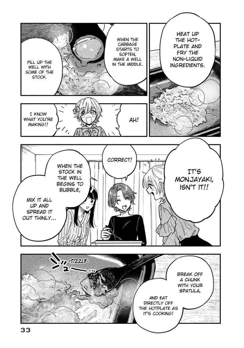 Yaiteru Futari Chapter 90 page 13
