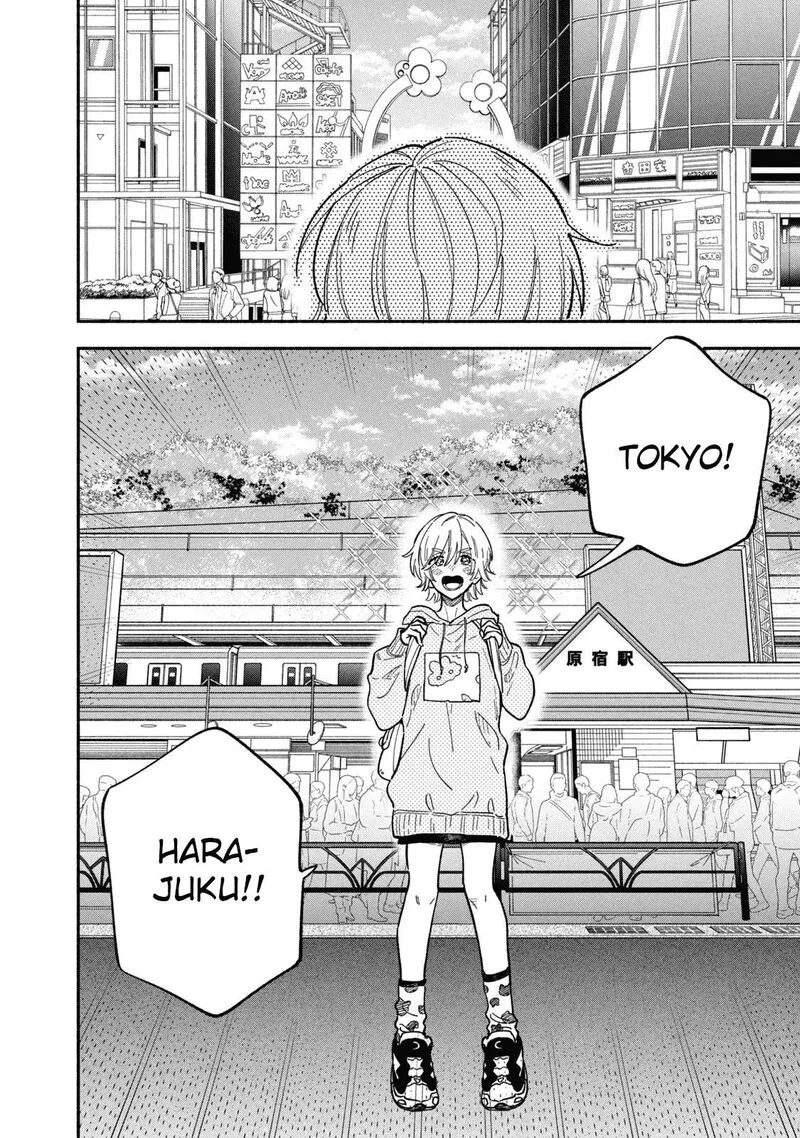 Yaiteru Futari Chapter 90 page 2