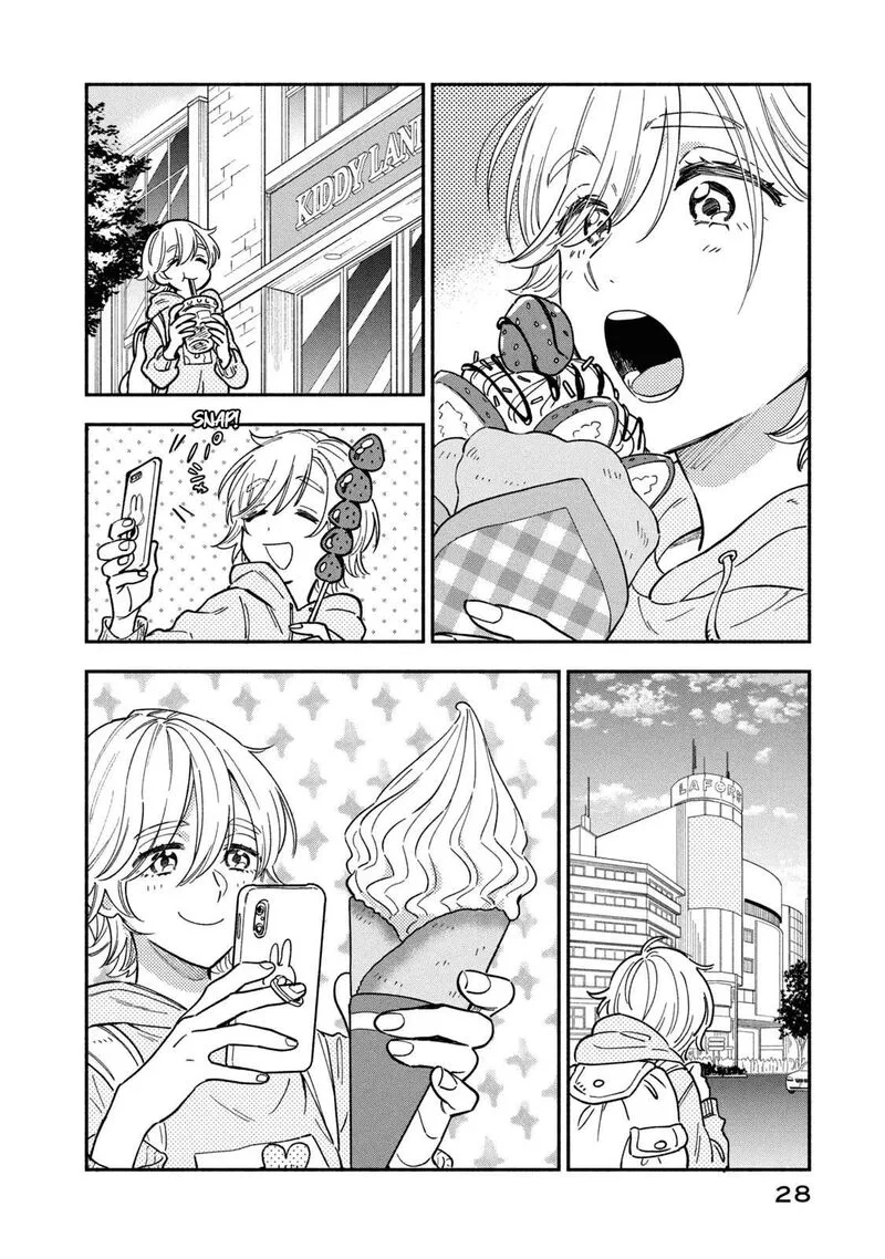 Yaiteru Futari Chapter 90 page 8