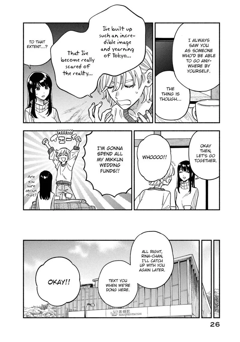 Yaiteru Futari Chapter 90 page 6