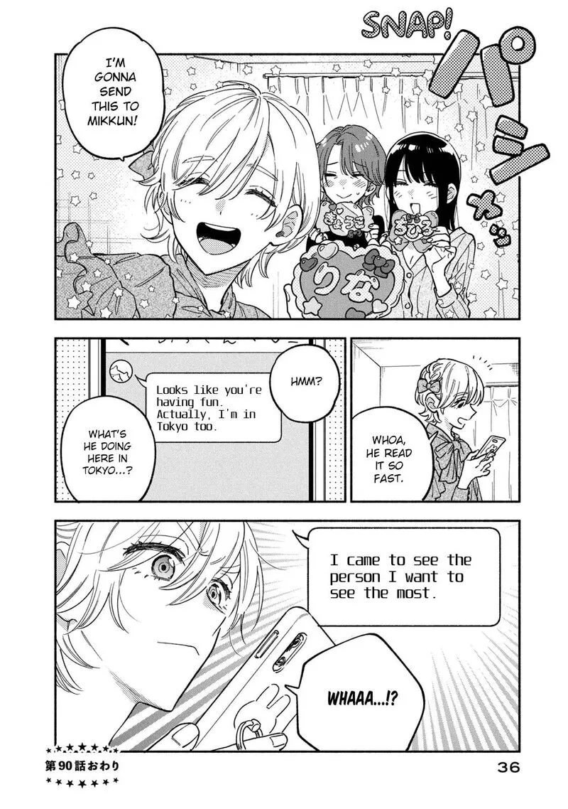 Yaiteru Futari Chapter 90 page 16