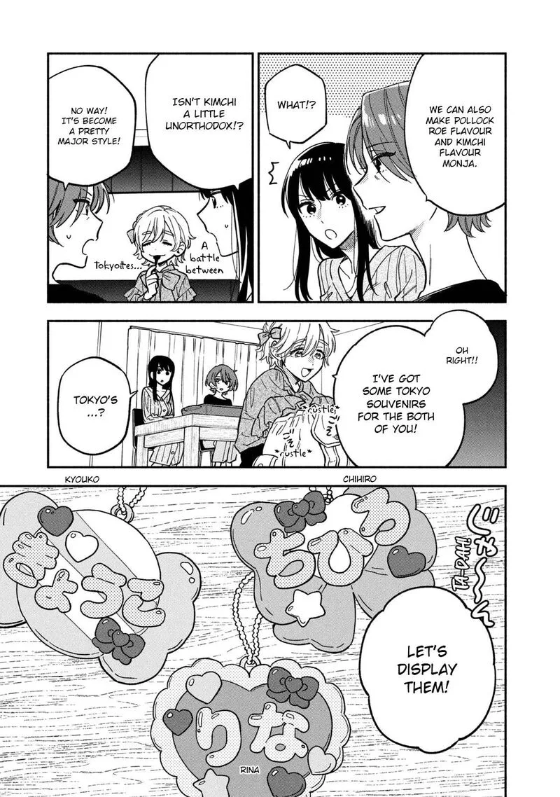 Yaiteru Futari Chapter 90 page 15