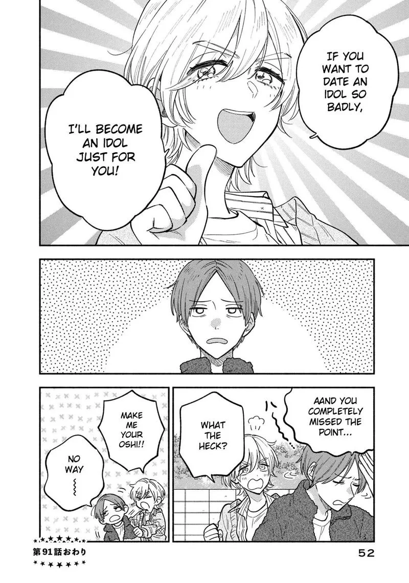 Yaiteru Futari Chapter 91 page 16