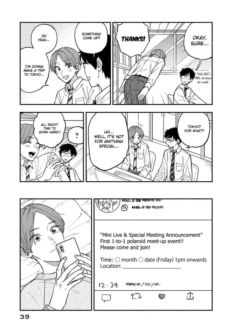Yaiteru Futari Chapter 91 page 3
