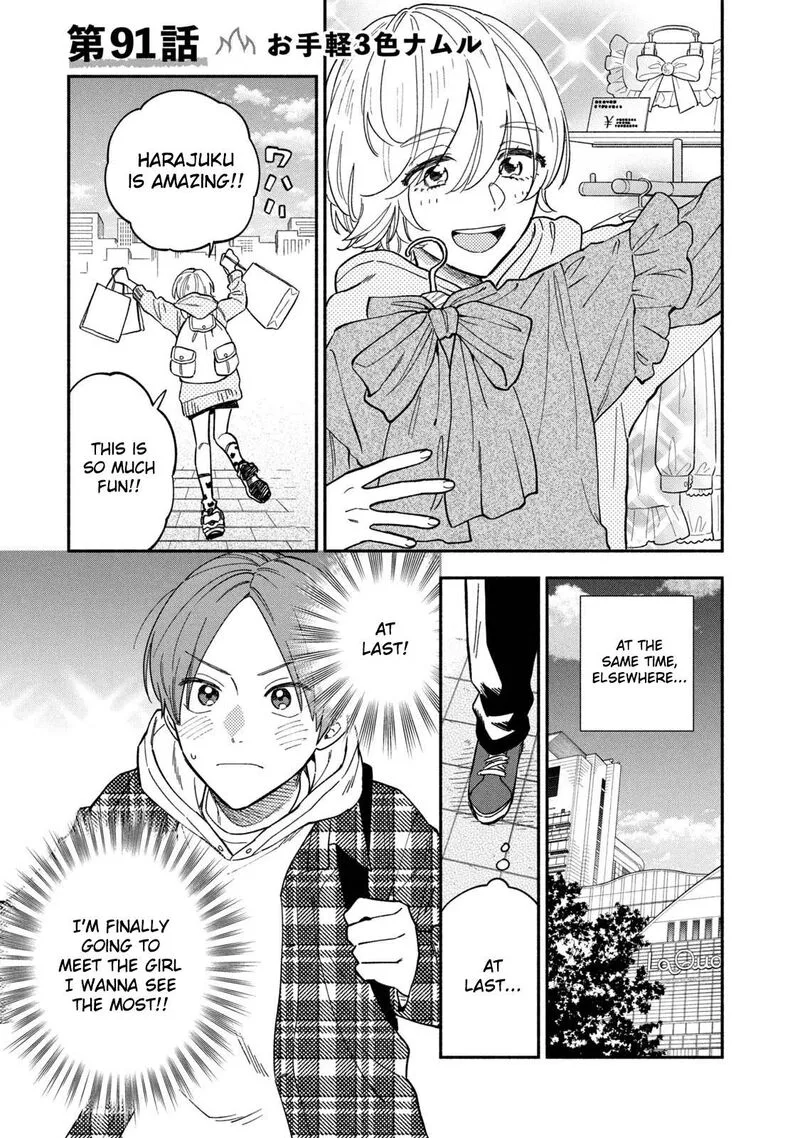 Yaiteru Futari Chapter 91 page 1