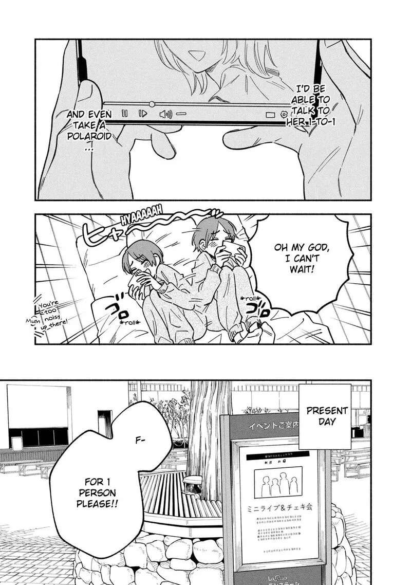 Yaiteru Futari Chapter 91 page 5