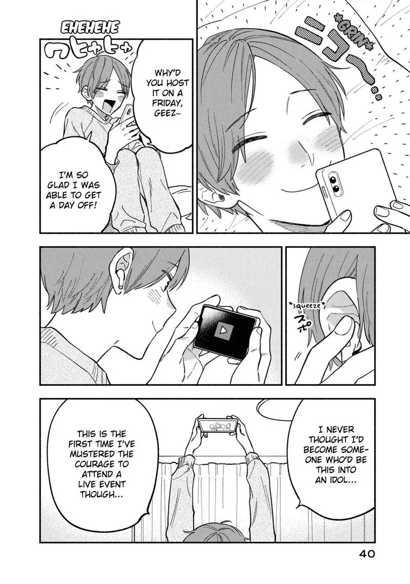 Yaiteru Futari Chapter 91 page 4
