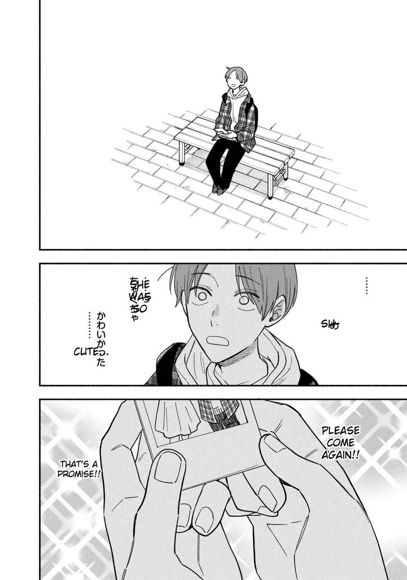 Yaiteru Futari Chapter 91 page 8