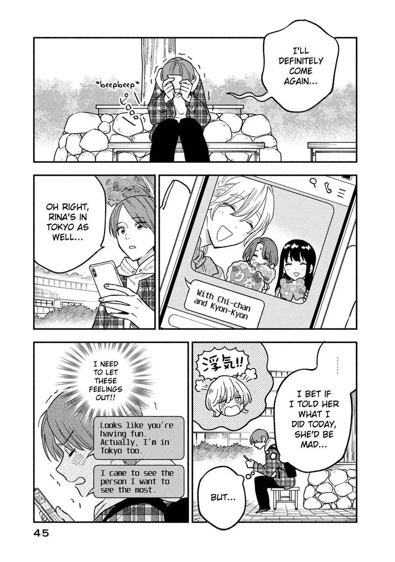 Yaiteru Futari Chapter 91 page 9