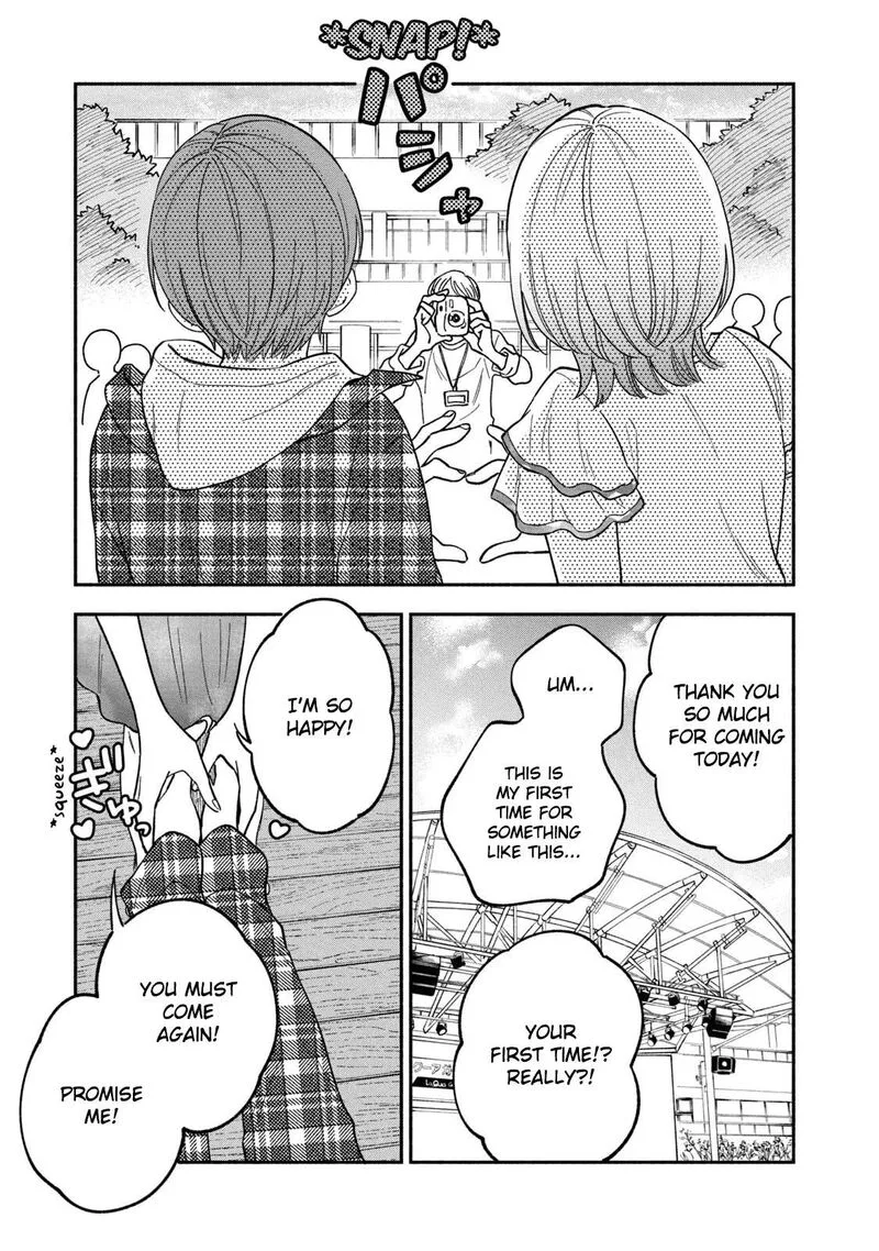 Yaiteru Futari Chapter 91 page 7