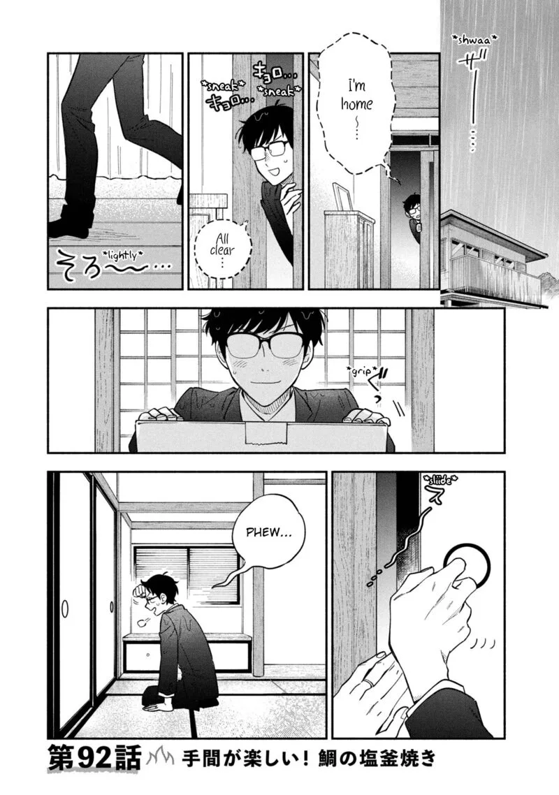 Yaiteru Futari Chapter 92 page 1