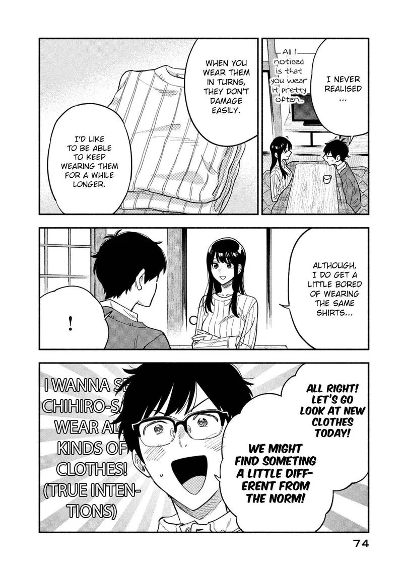 Yaiteru Futari Chapter 93 page 4