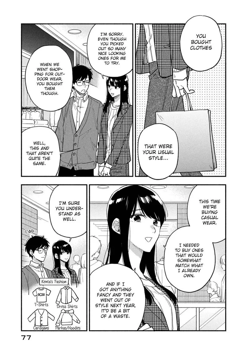 Yaiteru Futari Chapter 93 page 7