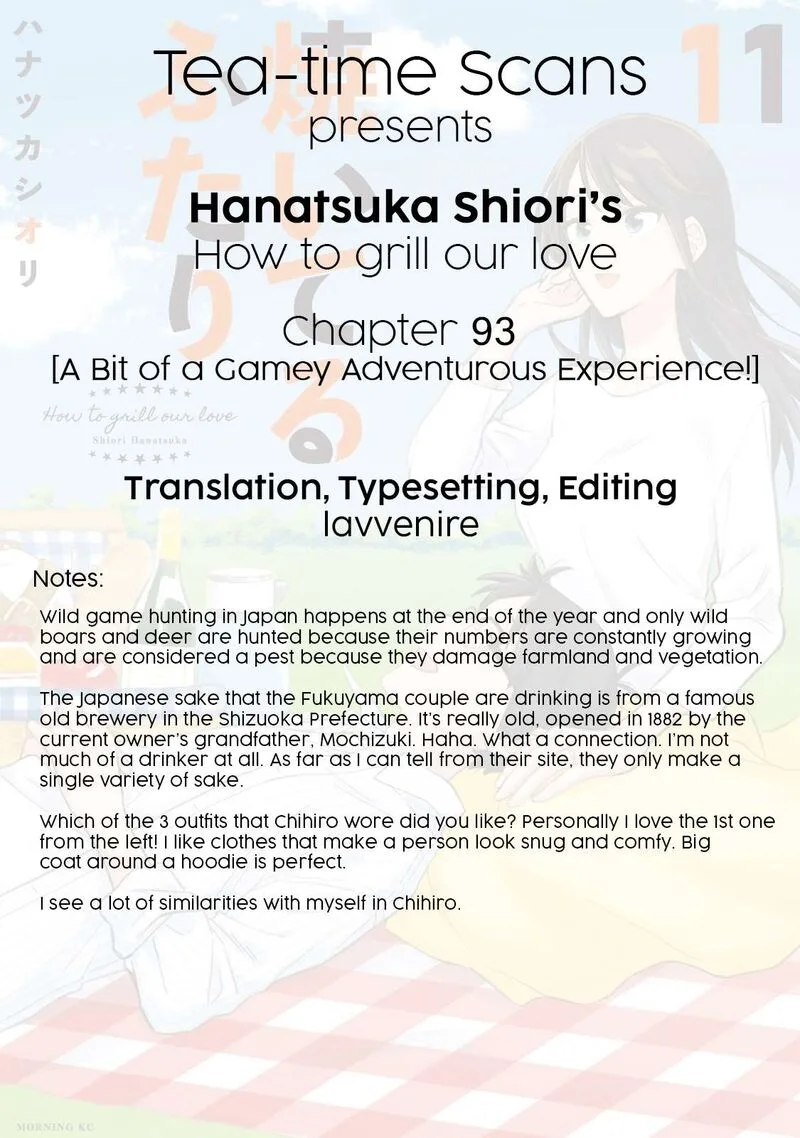 Yaiteru Futari Chapter 93 page 20