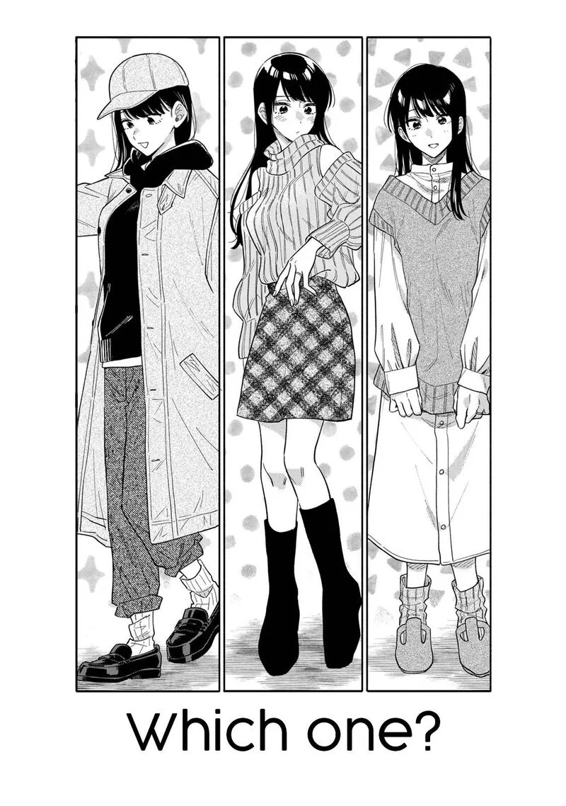 Yaiteru Futari Chapter 93 page 19