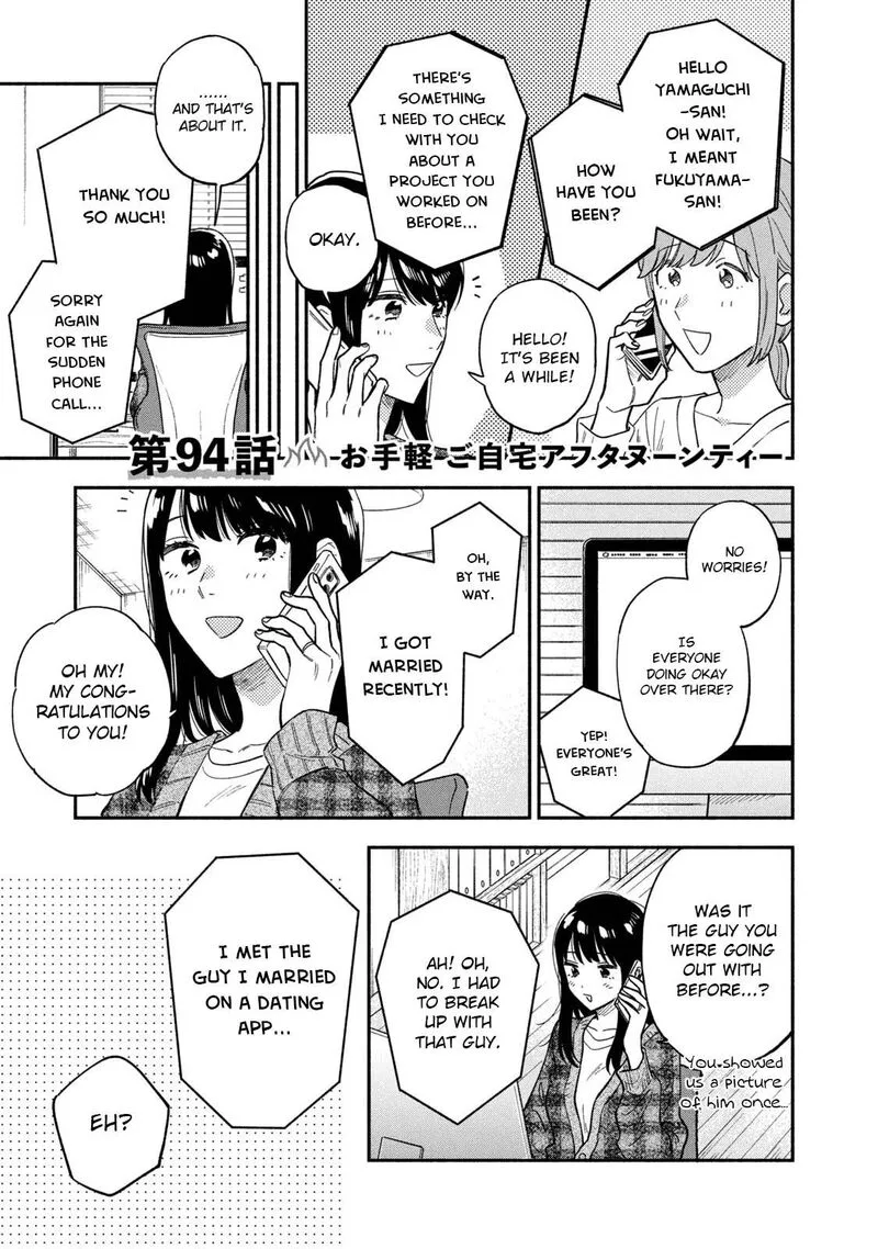 Yaiteru Futari Chapter 94 page 1