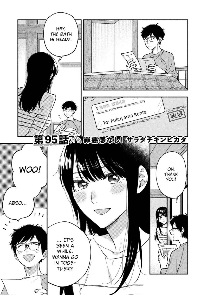 Yaiteru Futari Chapter 95 page 1