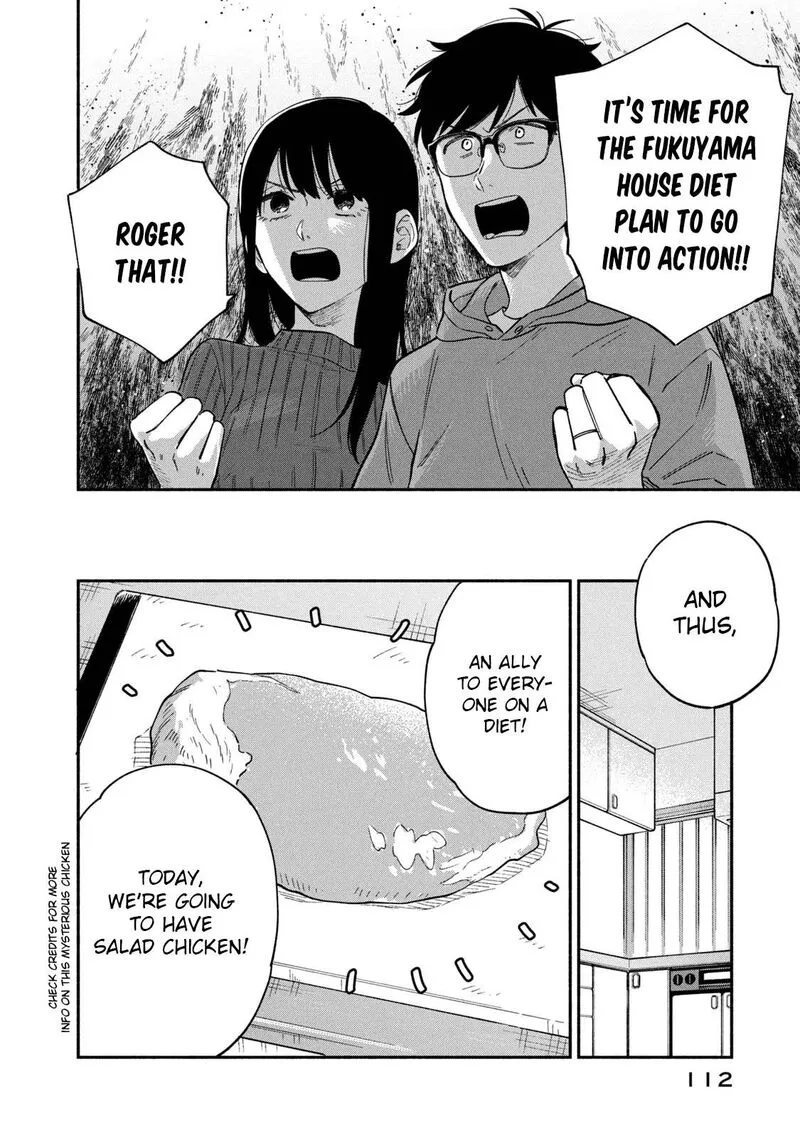 Yaiteru Futari Chapter 95 page 8