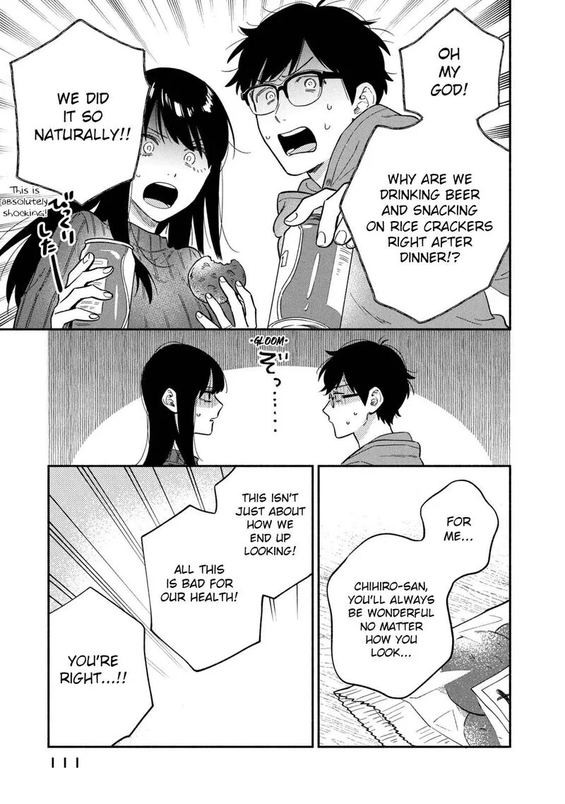 Yaiteru Futari Chapter 95 page 7
