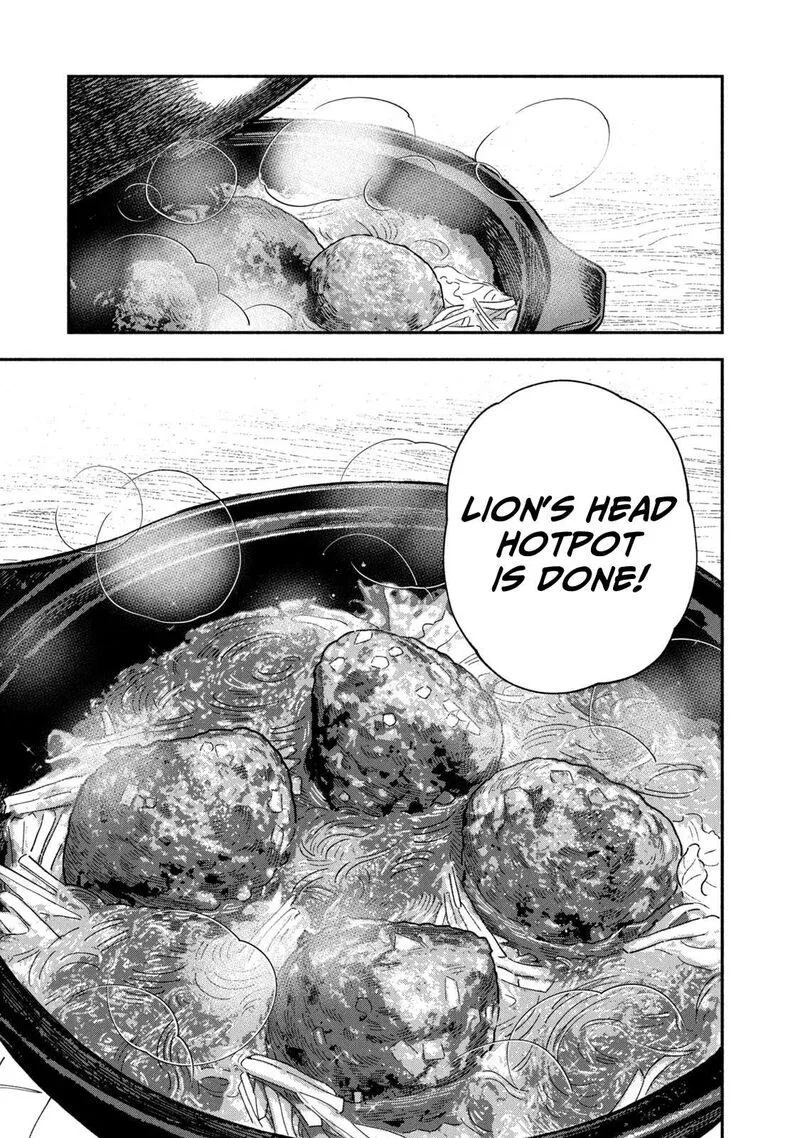 Yaiteru Futari Chapter 96 page 5