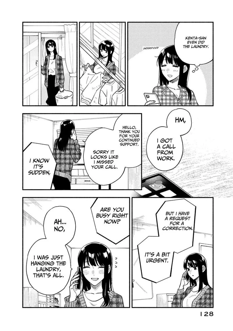 Yaiteru Futari Chapter 96 page 8