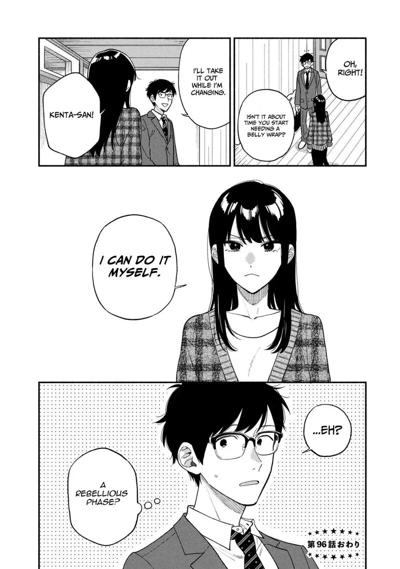 Yaiteru Futari Chapter 96 page 16