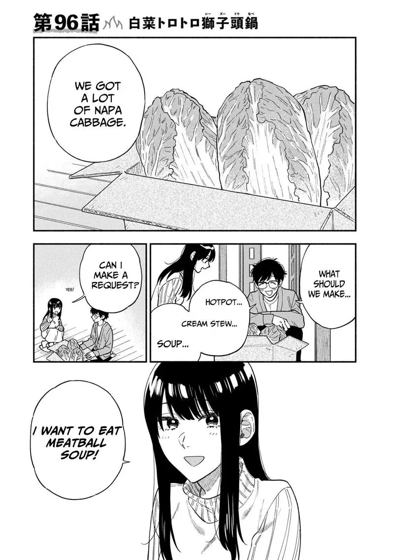 Yaiteru Futari Chapter 96 page 1