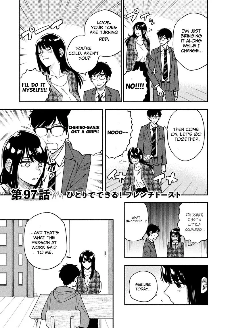 Yaiteru Futari Chapter 97 page 1