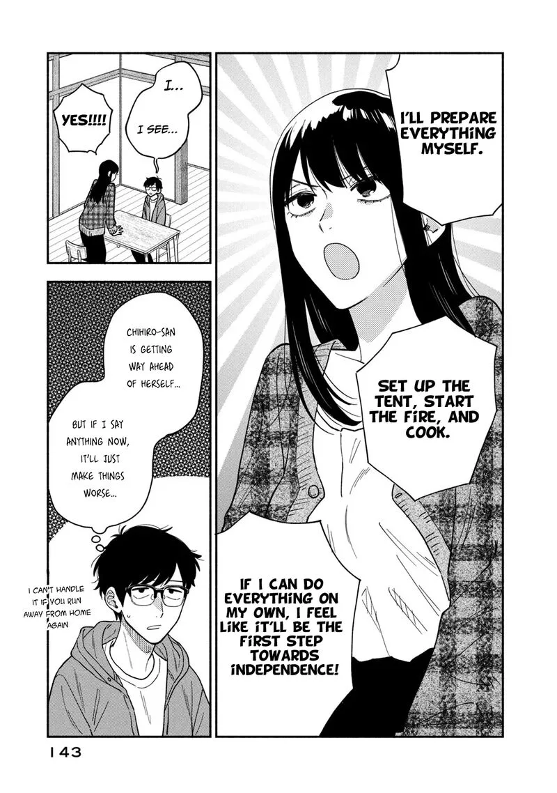 Yaiteru Futari Chapter 97 page 5