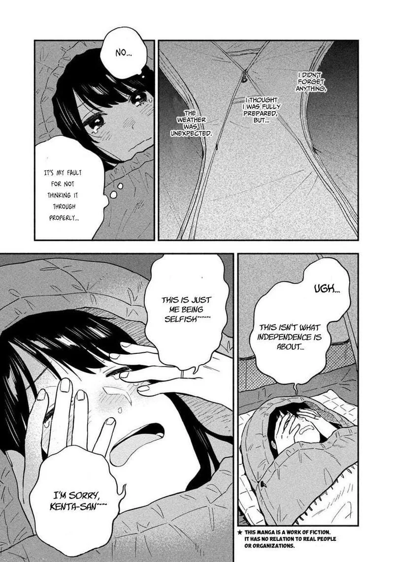 Yaiteru Futari Chapter 98 page 3