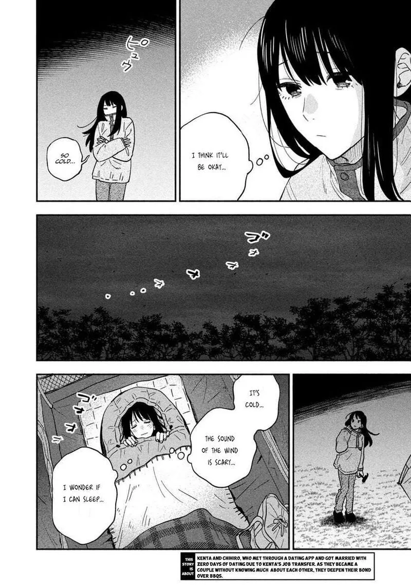 Yaiteru Futari Chapter 98 page 2