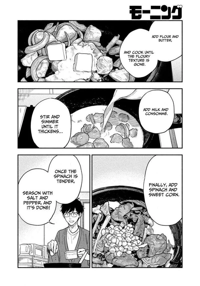 Yaiteru Futari Chapter 98 page 12