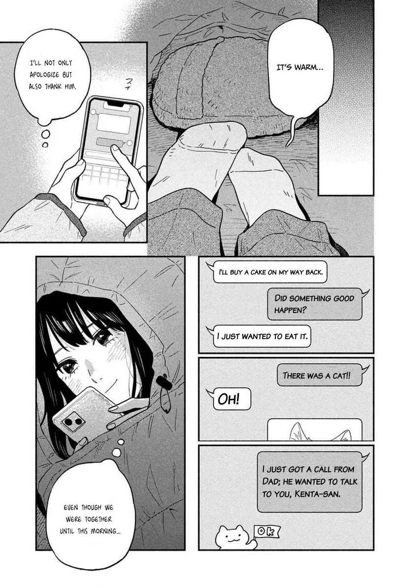 Yaiteru Futari Chapter 98 page 5