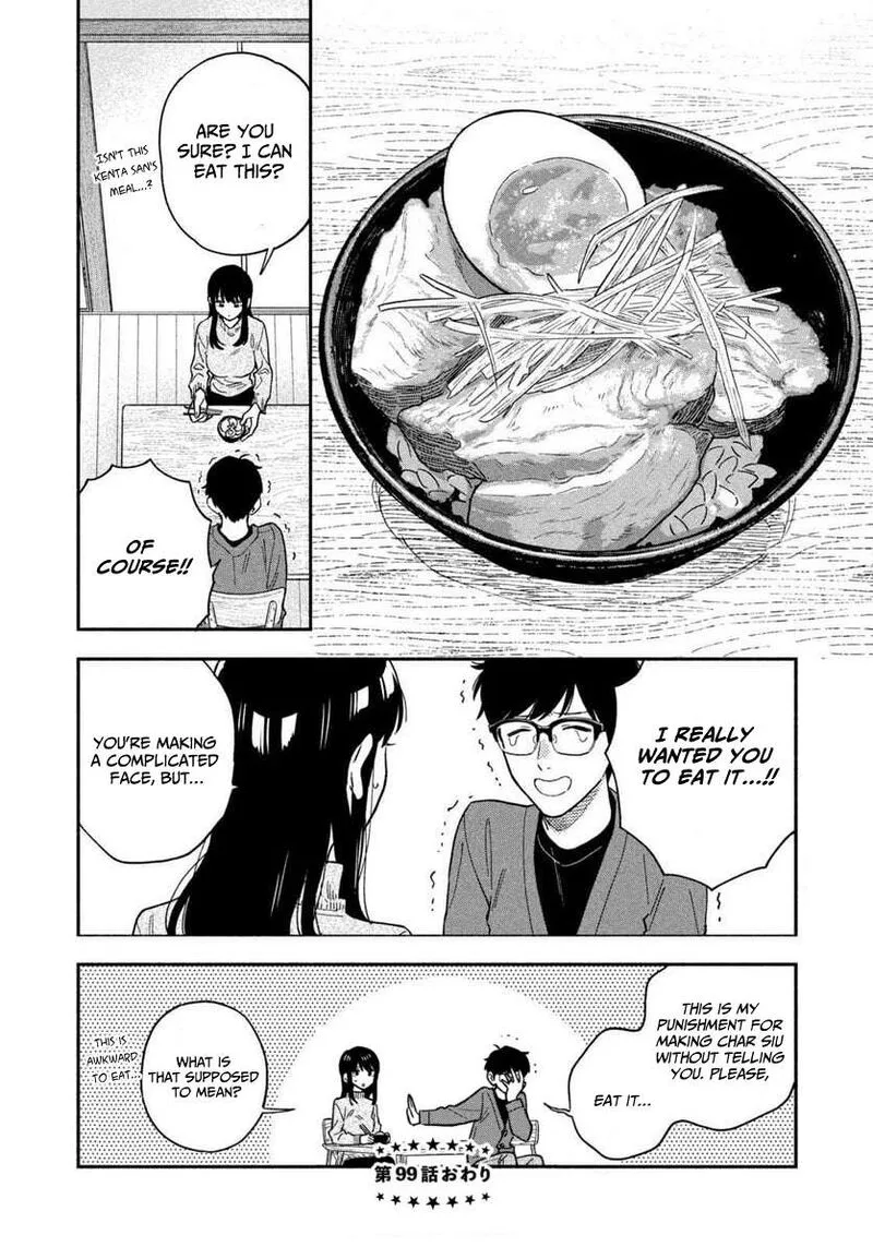 Yaiteru Futari Chapter 99 page 16