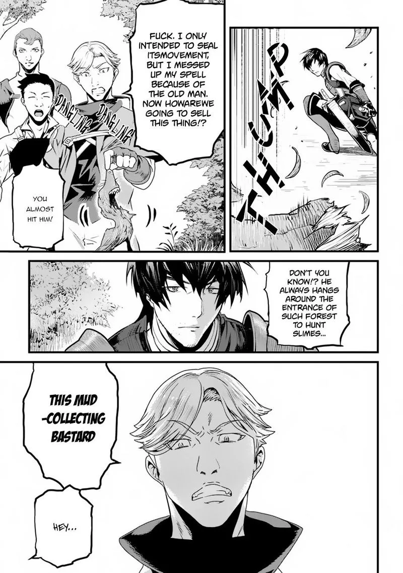 Yakudatazu Skill ni Jinsei o Sosogikomi 25-nen, Imasara Saikyou no Boukentan Midori Kashi no Akira Chapter 1 page 7