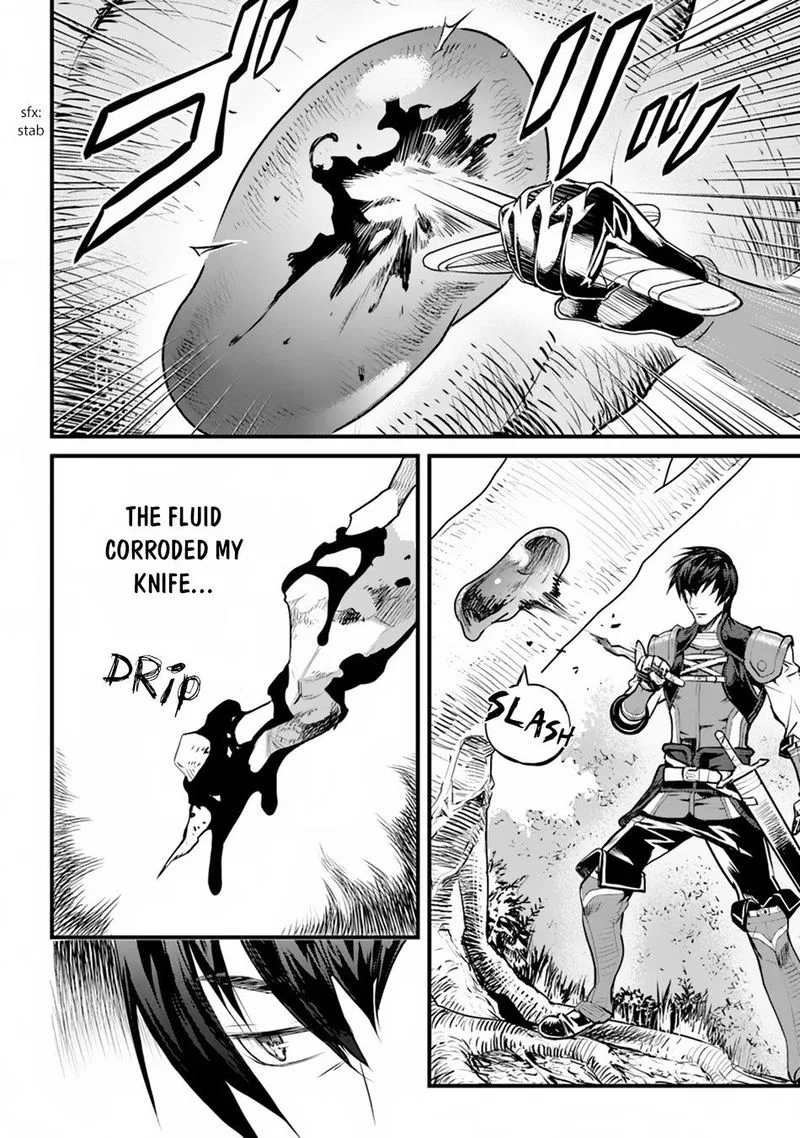 Yakudatazu Skill ni Jinsei o Sosogikomi 25-nen, Imasara Saikyou no Boukentan Midori Kashi no Akira Chapter 1 page 4