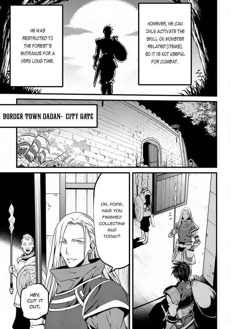 Yakudatazu Skill ni Jinsei o Sosogikomi 25-nen, Imasara Saikyou no Boukentan Midori Kashi no Akira Chapter 1 page 9