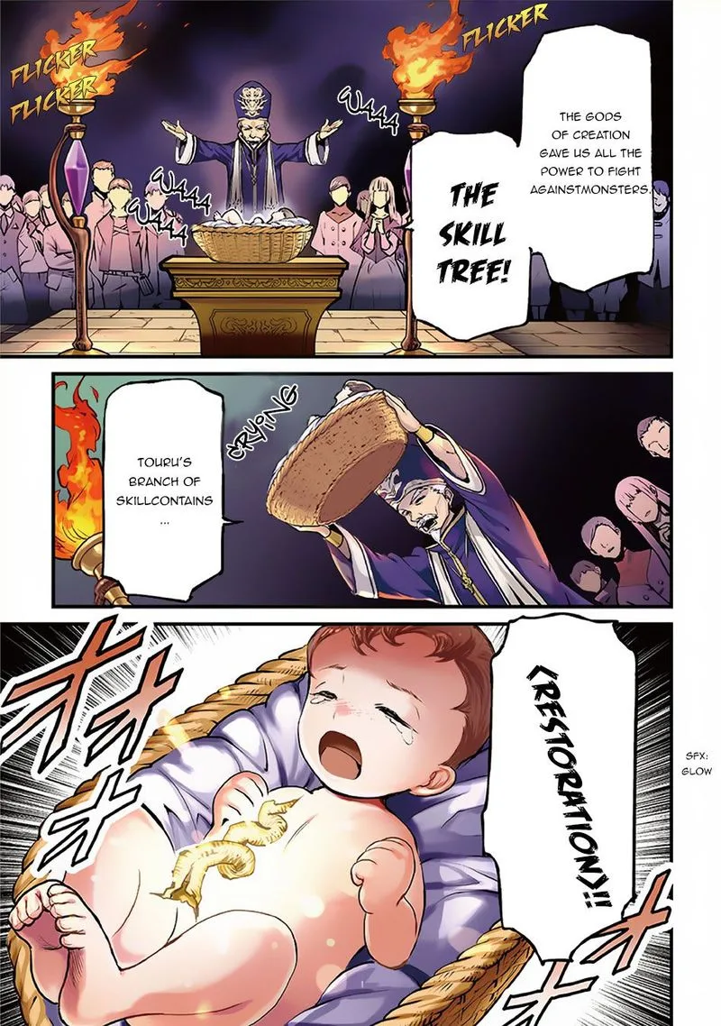 Yakudatazu Skill ni Jinsei o Sosogikomi 25-nen, Imasara Saikyou no Boukentan Midori Kashi no Akira Chapter 1 page 1