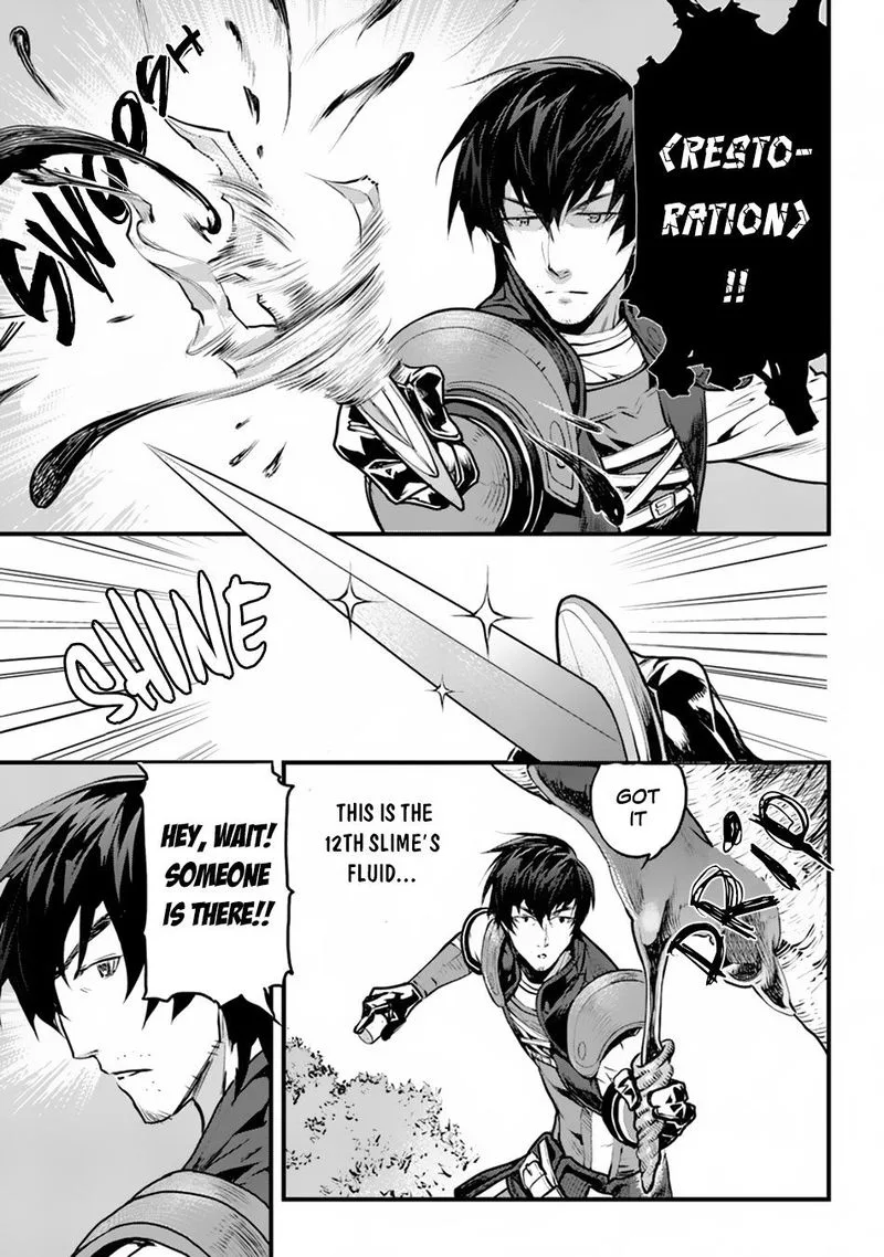 Yakudatazu Skill ni Jinsei o Sosogikomi 25-nen, Imasara Saikyou no Boukentan Midori Kashi no Akira Chapter 1 page 5