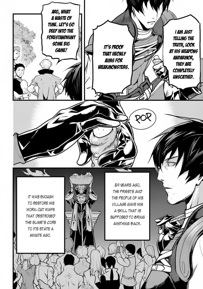 Yakudatazu Skill ni Jinsei o Sosogikomi 25-nen, Imasara Saikyou no Boukentan Midori Kashi no Akira Chapter 1 page 8