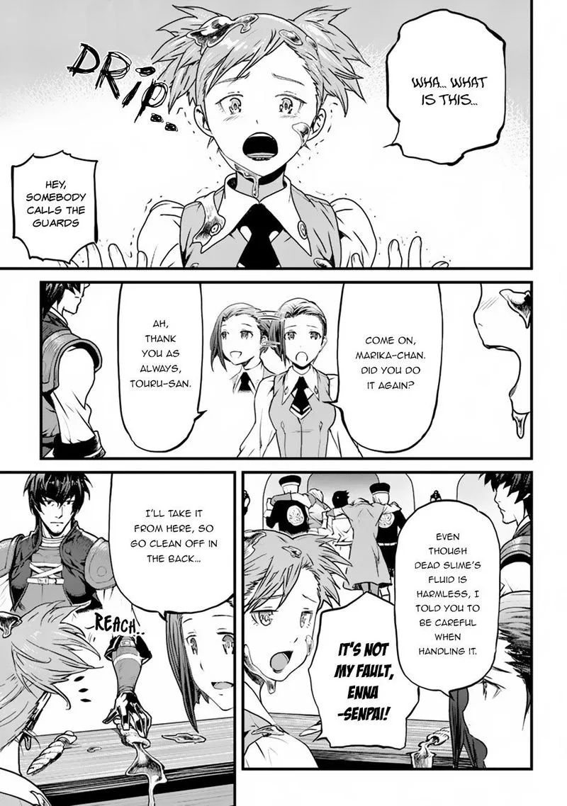 Yakudatazu Skill ni Jinsei o Sosogikomi 25-nen, Imasara Saikyou no Boukentan Midori Kashi no Akira Chapter 1 page 13