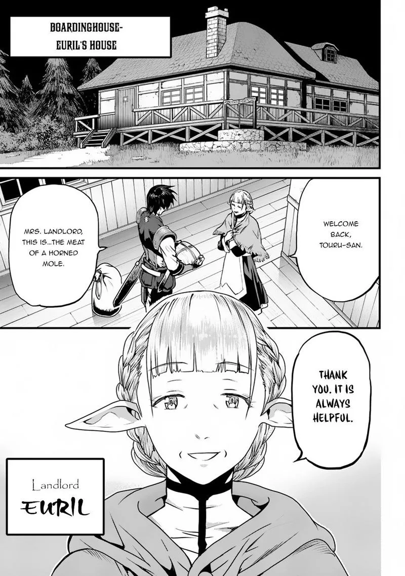 Yakudatazu Skill ni Jinsei o Sosogikomi 25-nen, Imasara Saikyou no Boukentan Midori Kashi no Akira Chapter 1 page 19