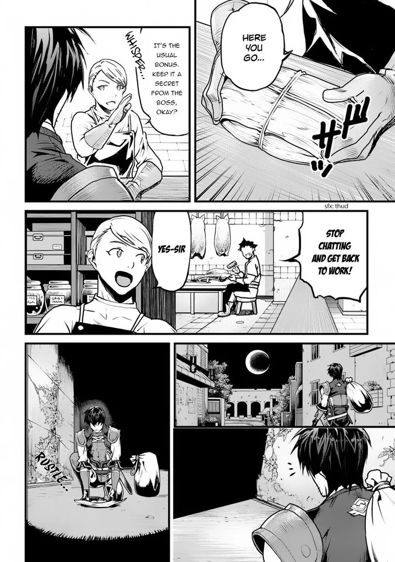 Yakudatazu Skill ni Jinsei o Sosogikomi 25-nen, Imasara Saikyou no Boukentan Midori Kashi no Akira Chapter 1 page 16
