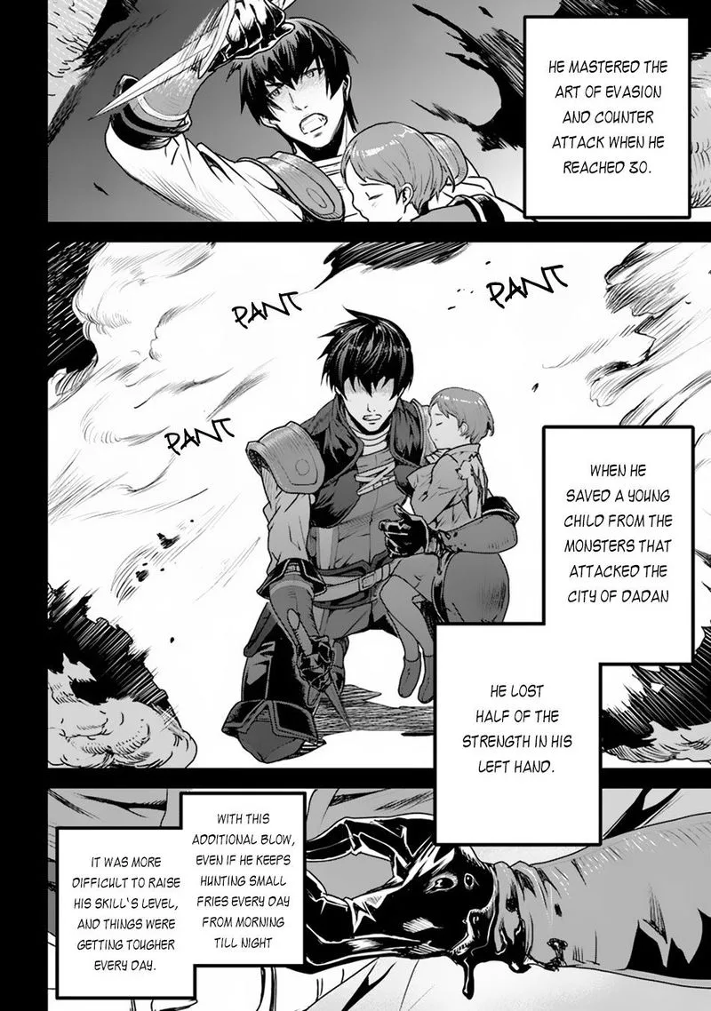 Yakudatazu Skill ni Jinsei o Sosogikomi 25-nen, Imasara Saikyou no Boukentan Midori Kashi no Akira Chapter 1 page 32