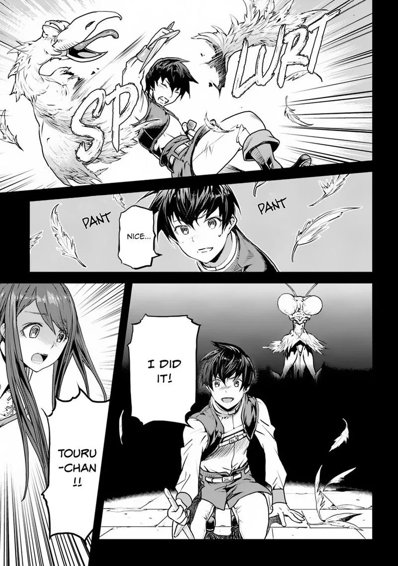 Yakudatazu Skill ni Jinsei o Sosogikomi 25-nen, Imasara Saikyou no Boukentan Midori Kashi no Akira Chapter 1 page 25