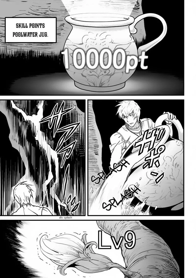 Yakudatazu Skill ni Jinsei o Sosogikomi 25-nen, Imasara Saikyou no Boukentan Midori Kashi no Akira Chapter 1 page 35