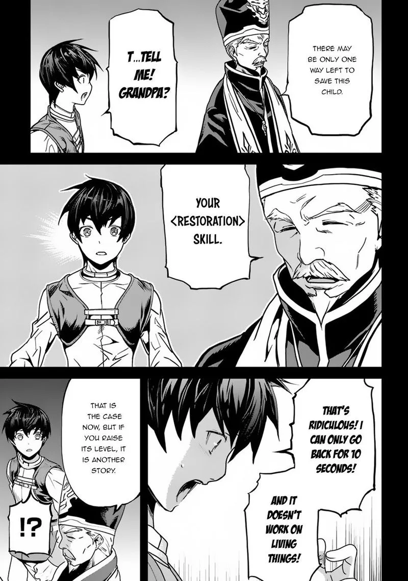 Yakudatazu Skill ni Jinsei o Sosogikomi 25-nen, Imasara Saikyou no Boukentan Midori Kashi no Akira Chapter 1 page 29