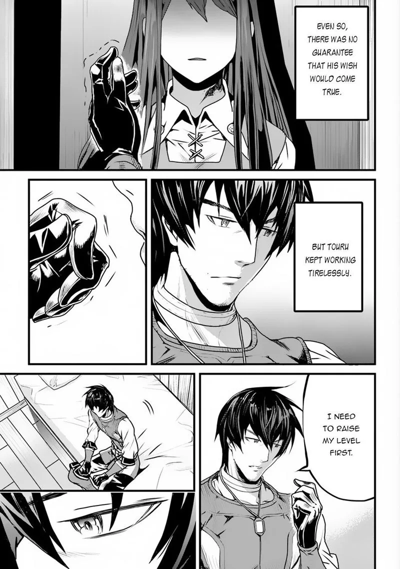 Yakudatazu Skill ni Jinsei o Sosogikomi 25-nen, Imasara Saikyou no Boukentan Midori Kashi no Akira Chapter 1 page 33
